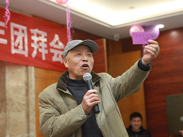 金鼎国际(中国区) - 官方网站