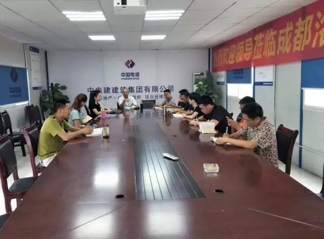 金鼎国际(中国区) - 官方网站