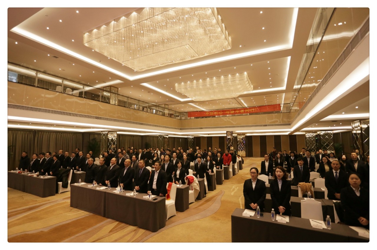 金鼎国际(中国区) - 官方网站