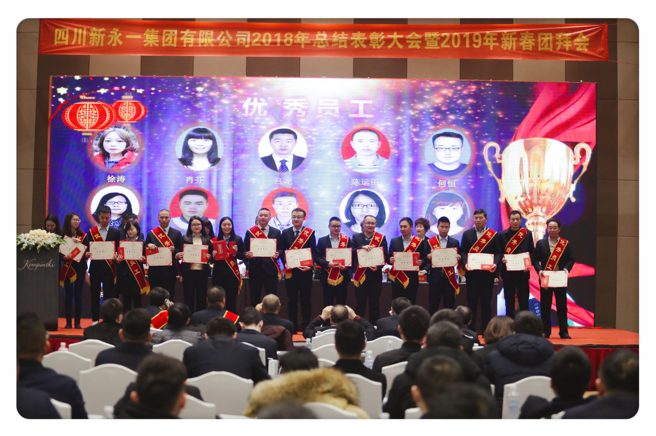 金鼎国际(中国区) - 官方网站