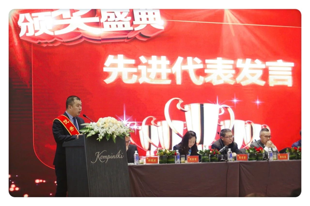 金鼎国际(中国区) - 官方网站