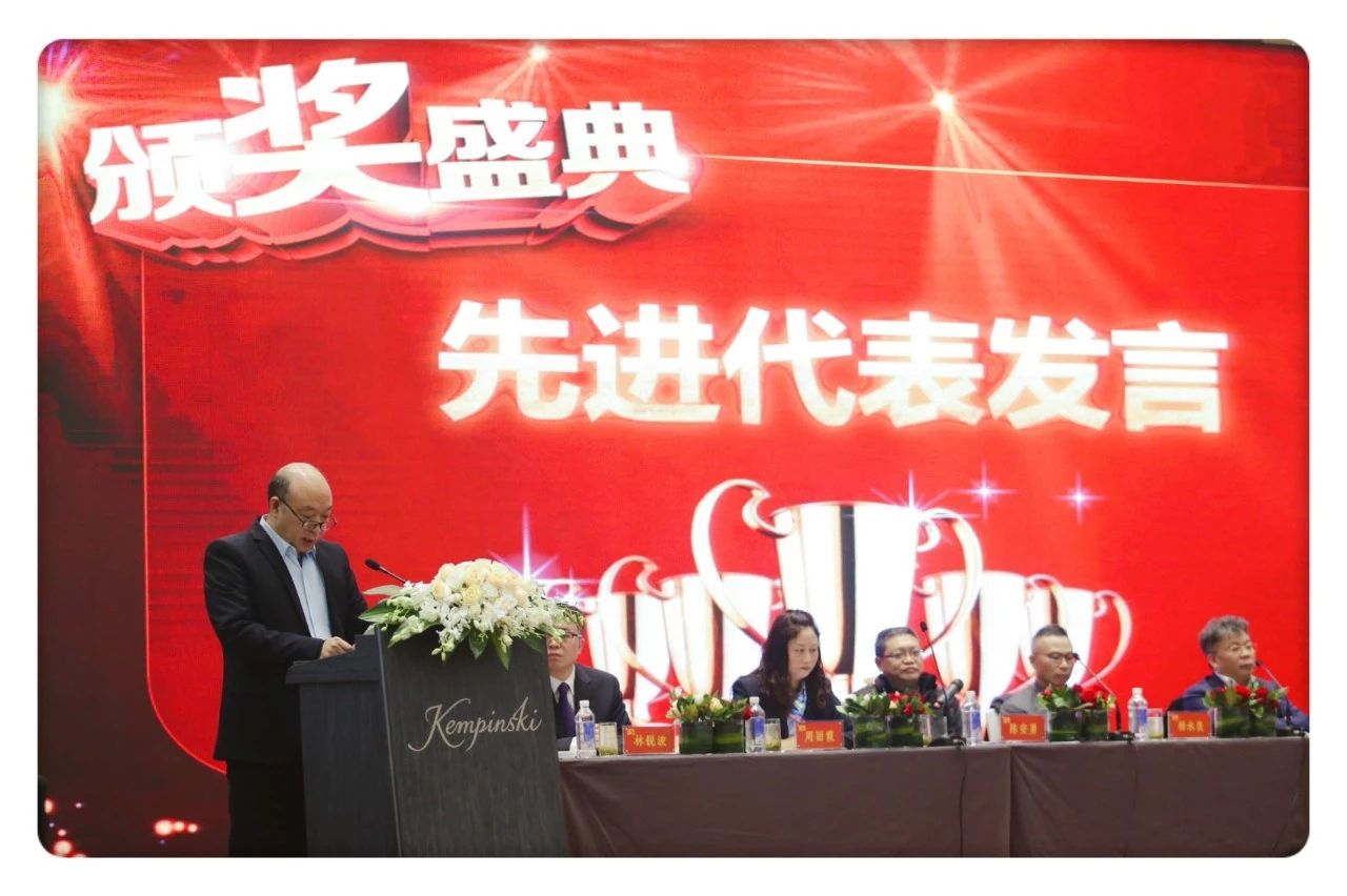 金鼎国际(中国区) - 官方网站