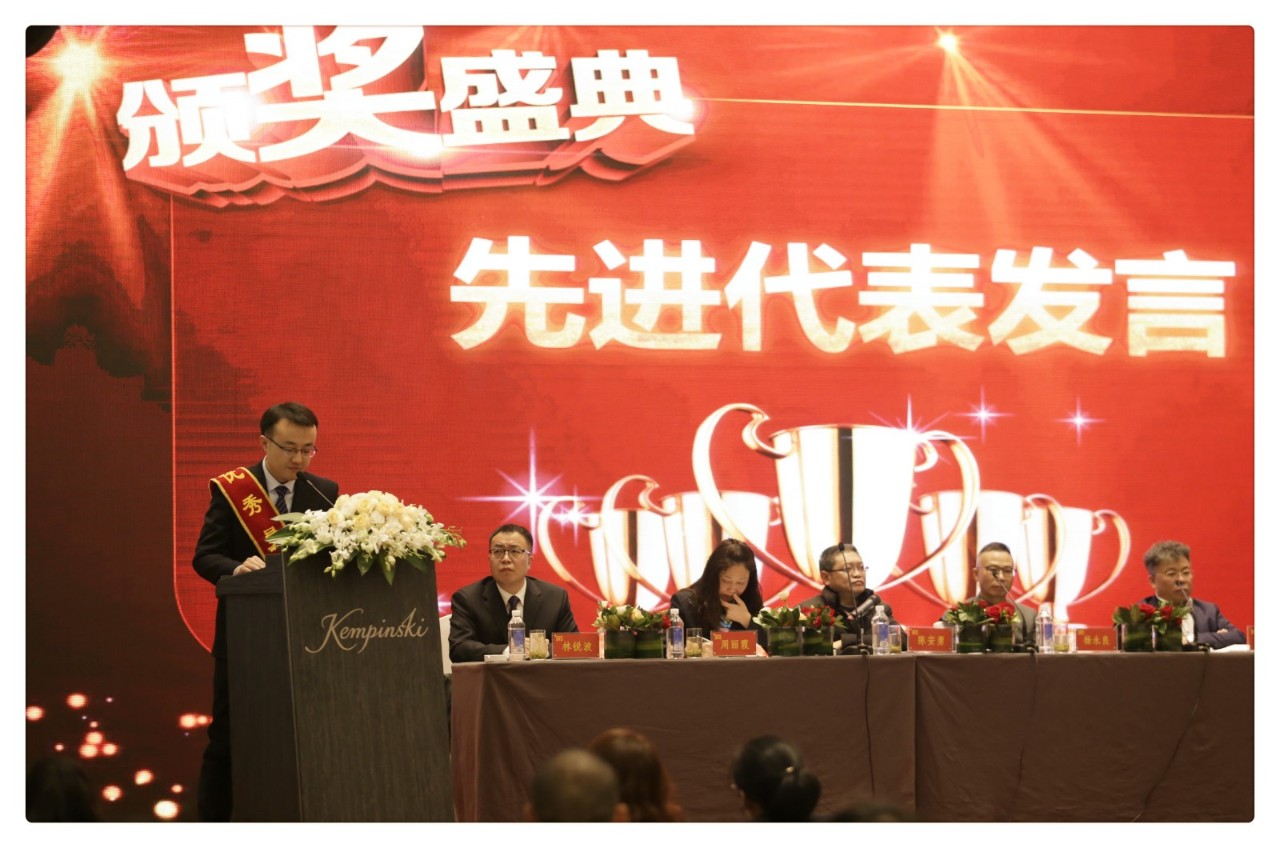 金鼎国际(中国区) - 官方网站