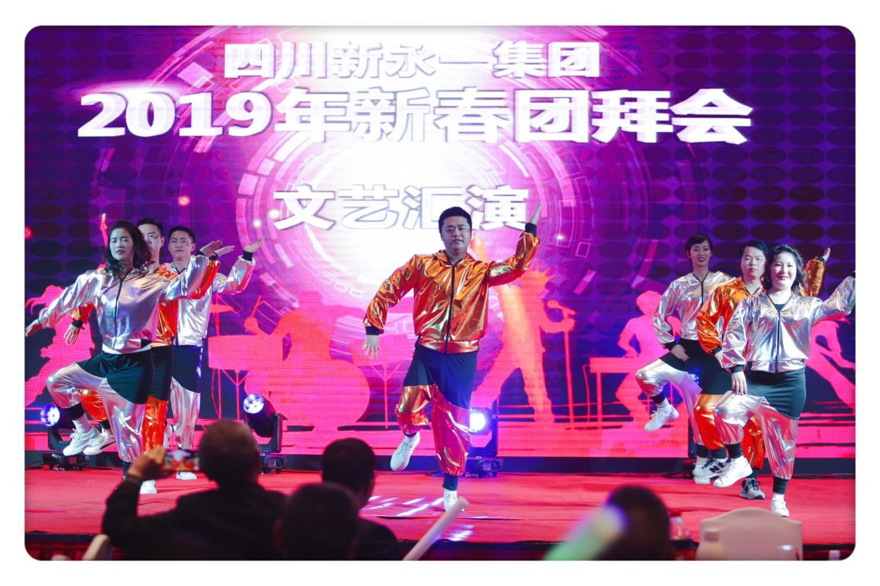金鼎国际(中国区) - 官方网站