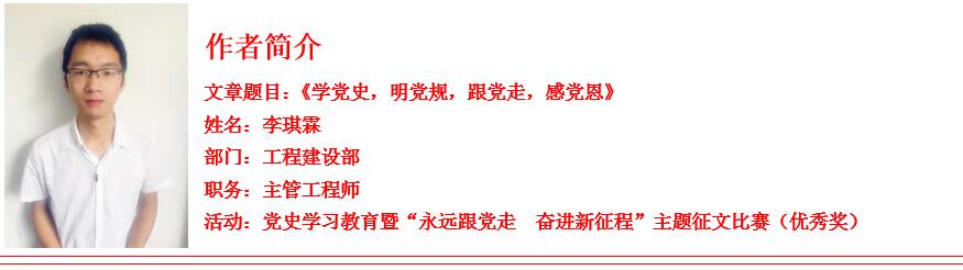 金鼎国际(中国区) - 官方网站