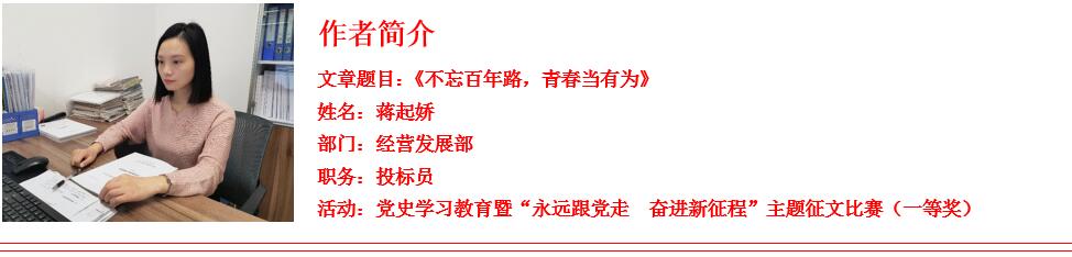 金鼎国际(中国区) - 官方网站