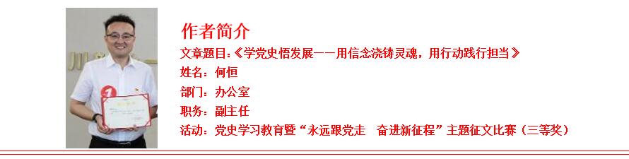 金鼎国际(中国区) - 官方网站