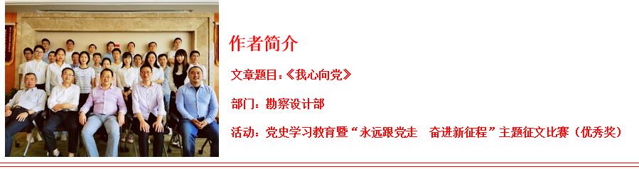 金鼎国际(中国区) - 官方网站