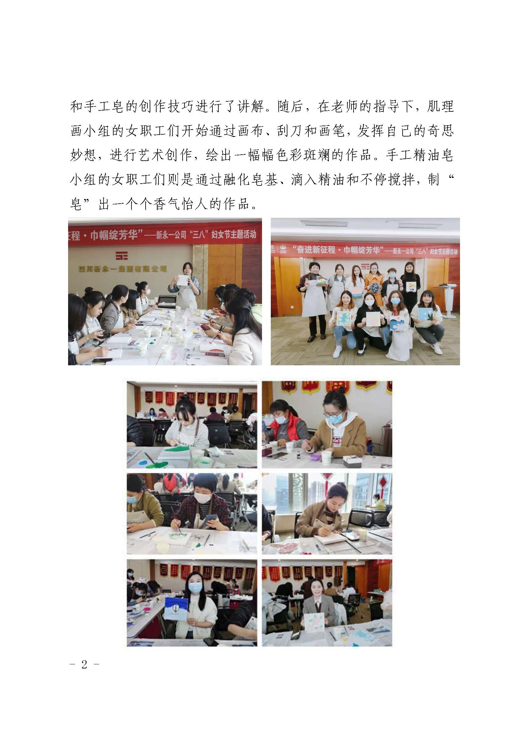 金鼎国际(中国区) - 官方网站