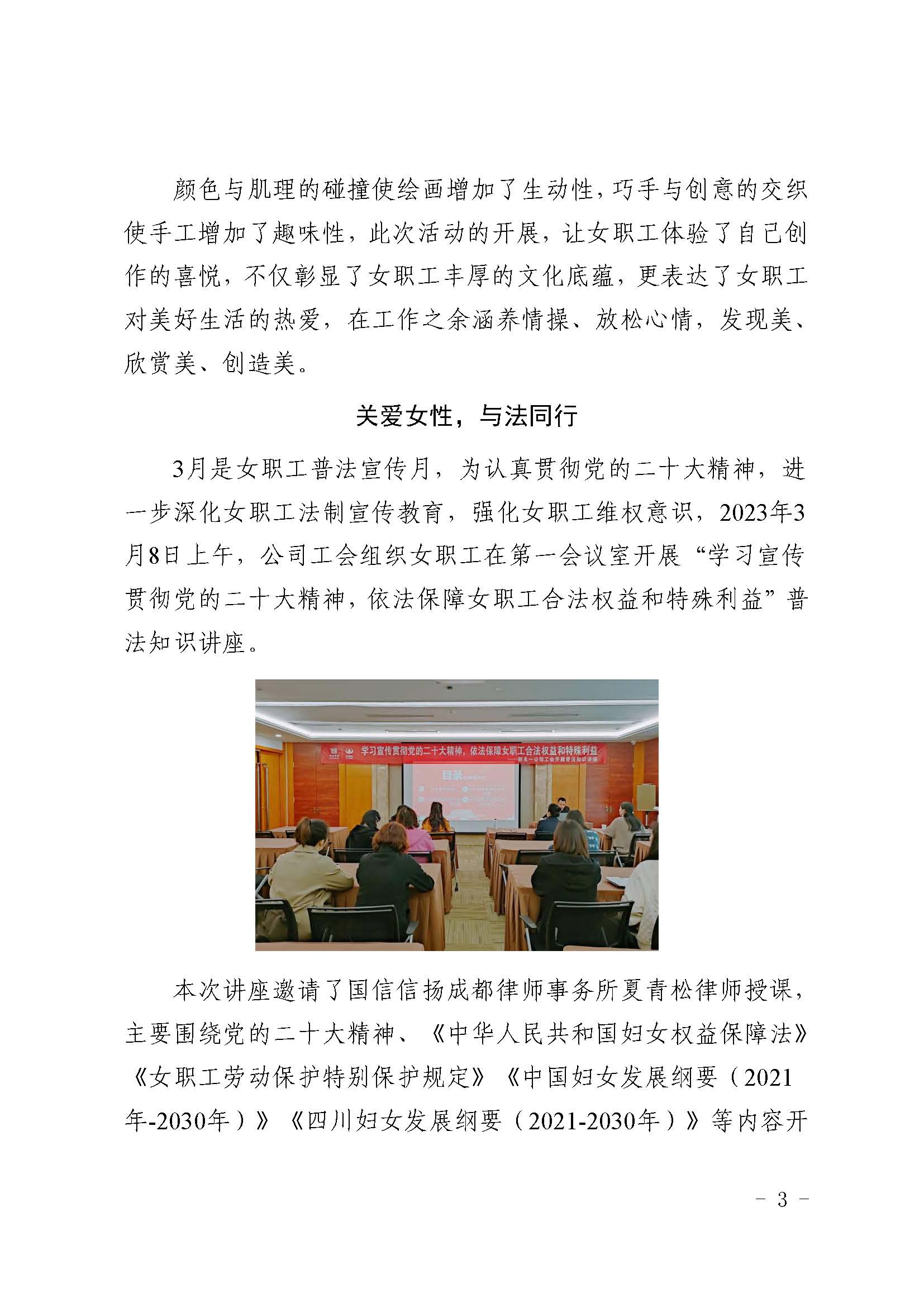 金鼎国际(中国区) - 官方网站