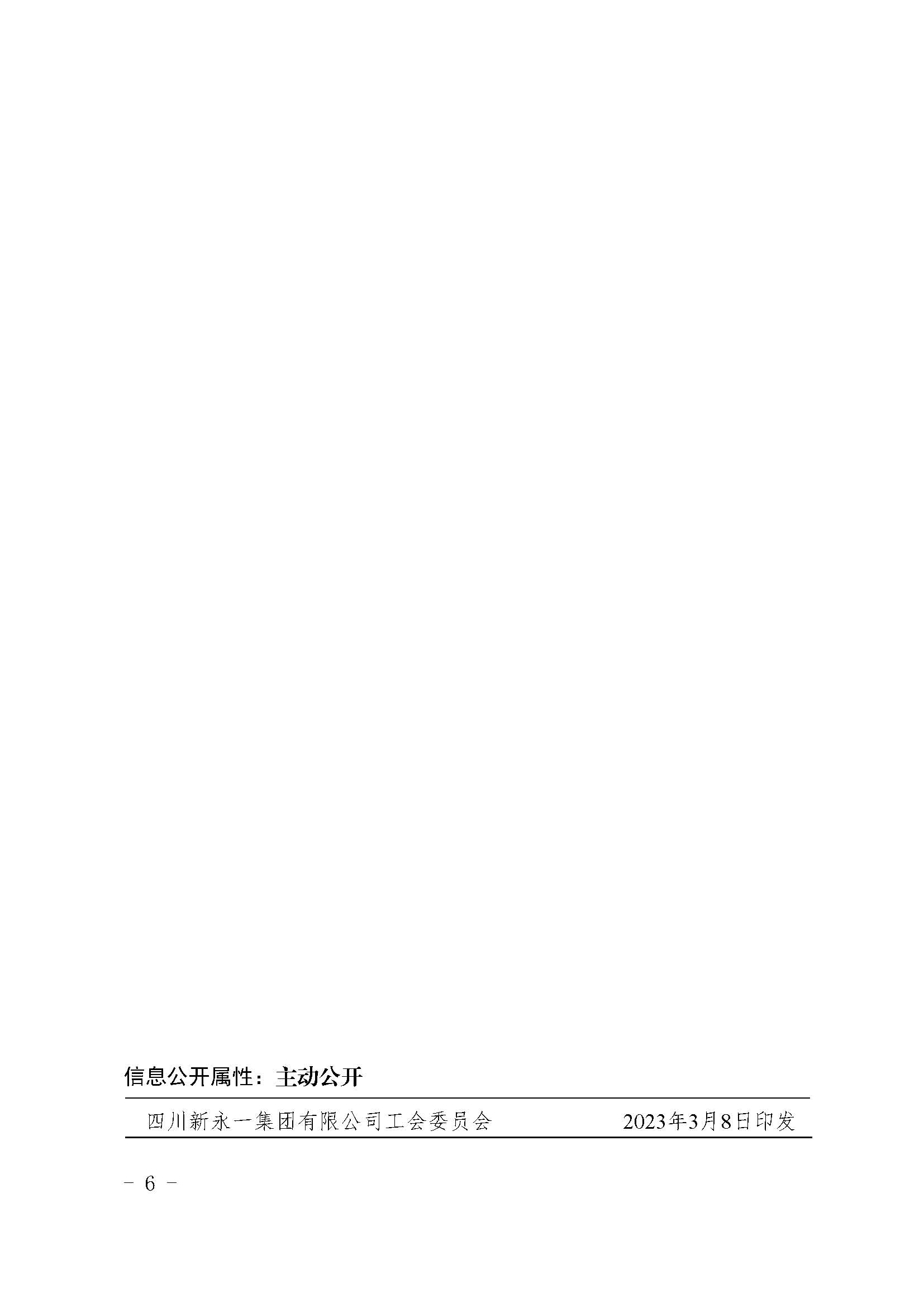 金鼎国际(中国区) - 官方网站