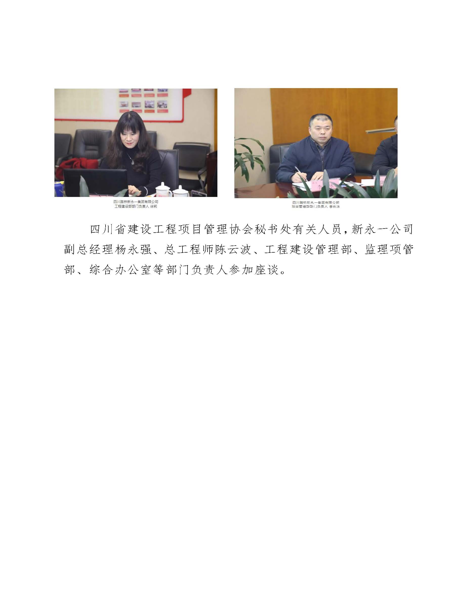 金鼎国际(中国区) - 官方网站