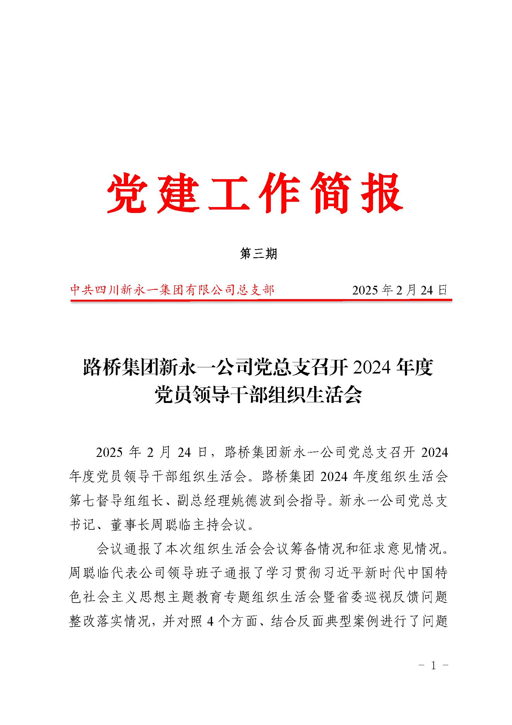 金鼎国际(中国区) - 官方网站