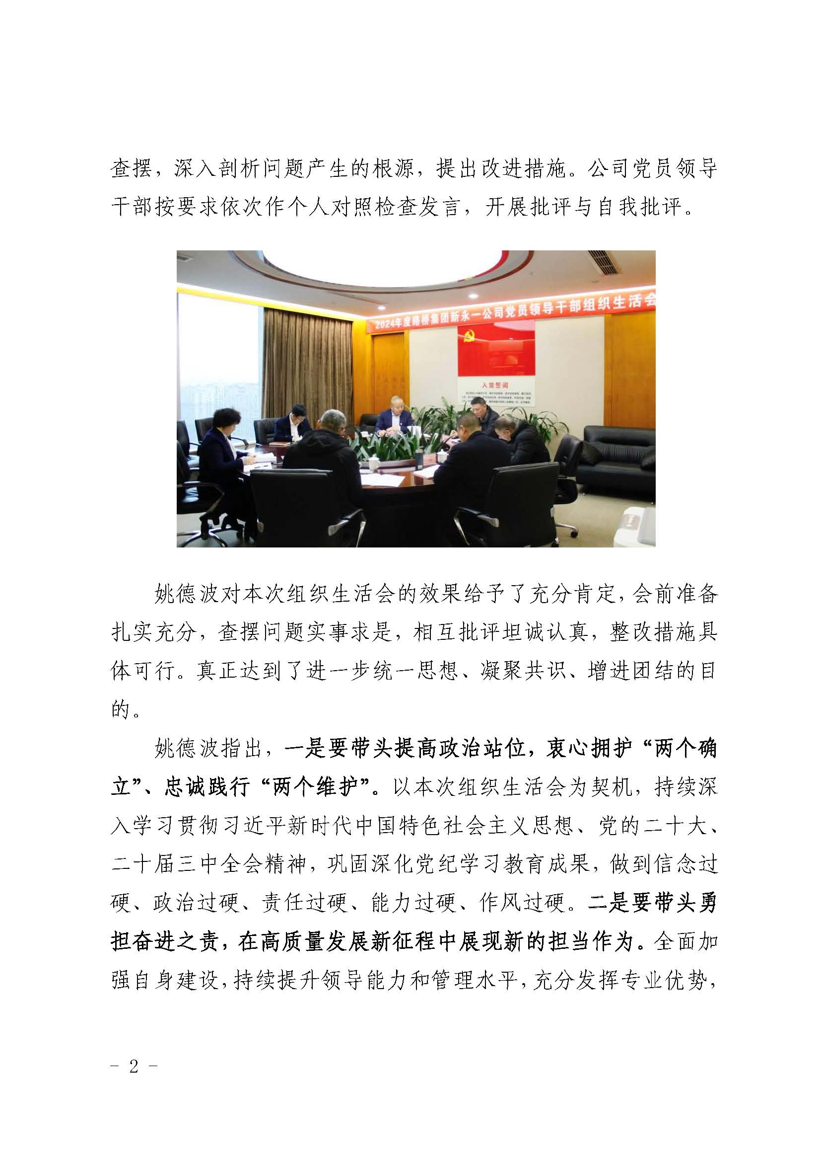 金鼎国际(中国区) - 官方网站