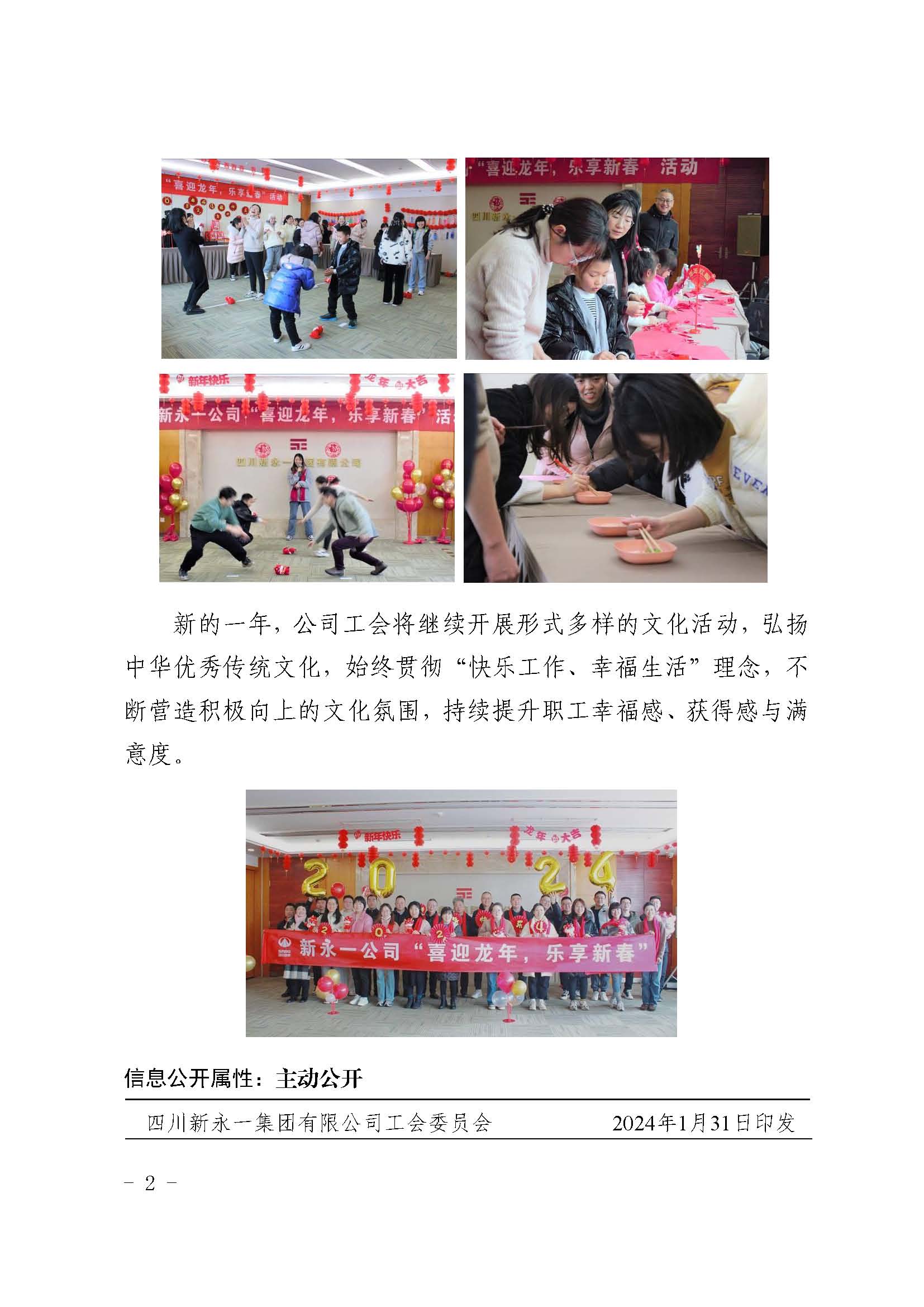 金鼎国际(中国区) - 官方网站
