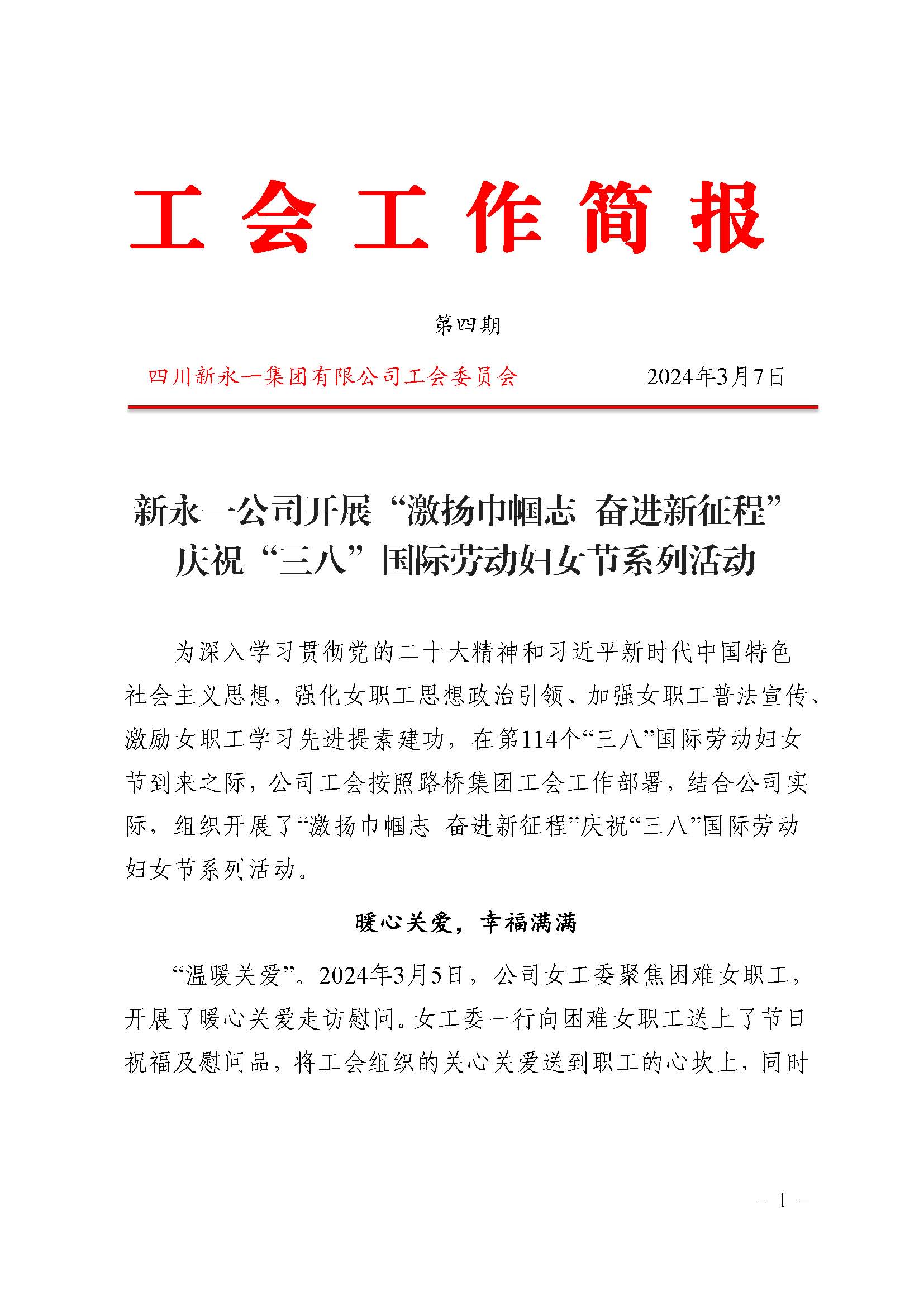 金鼎国际(中国区) - 官方网站