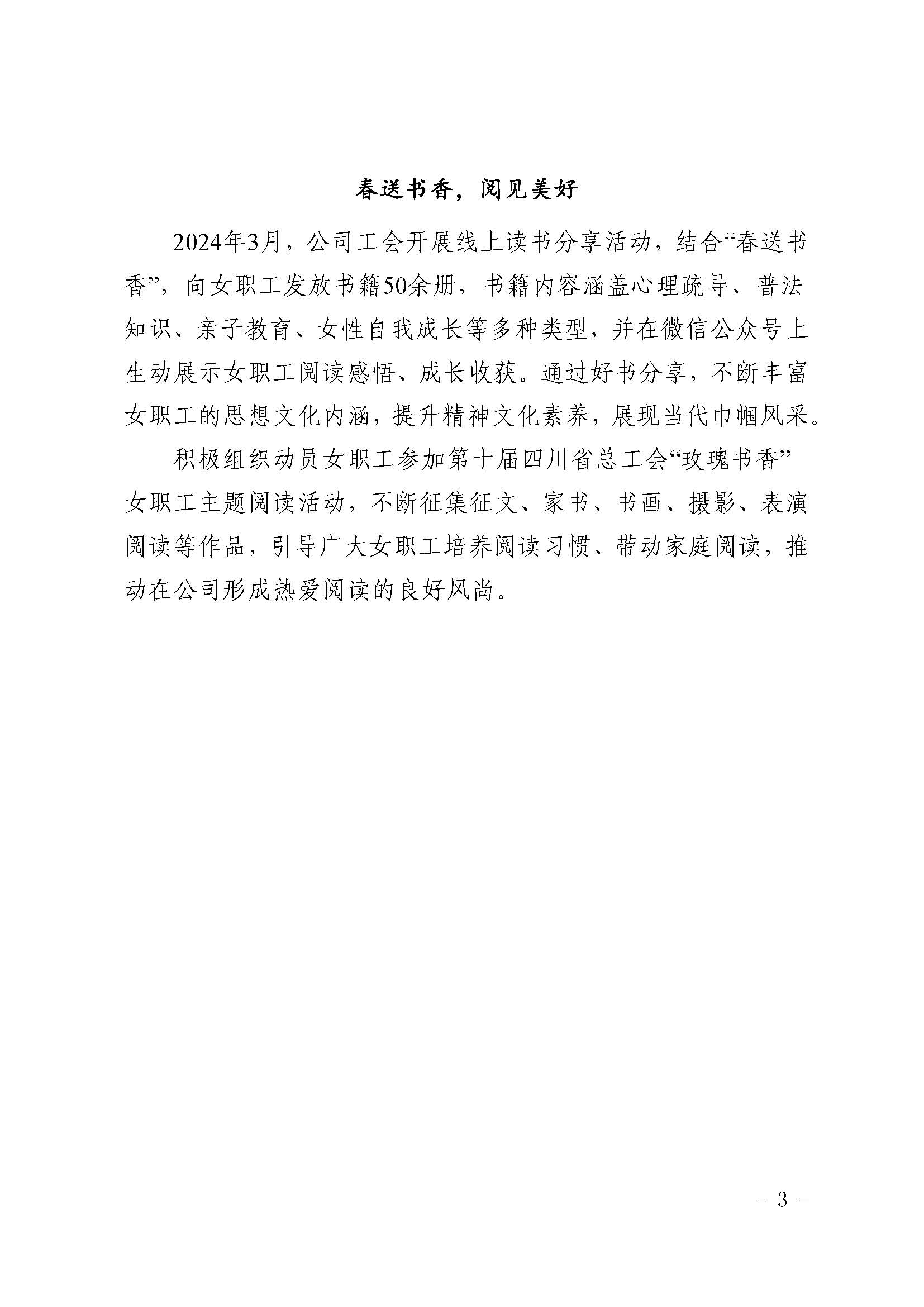 金鼎国际(中国区) - 官方网站