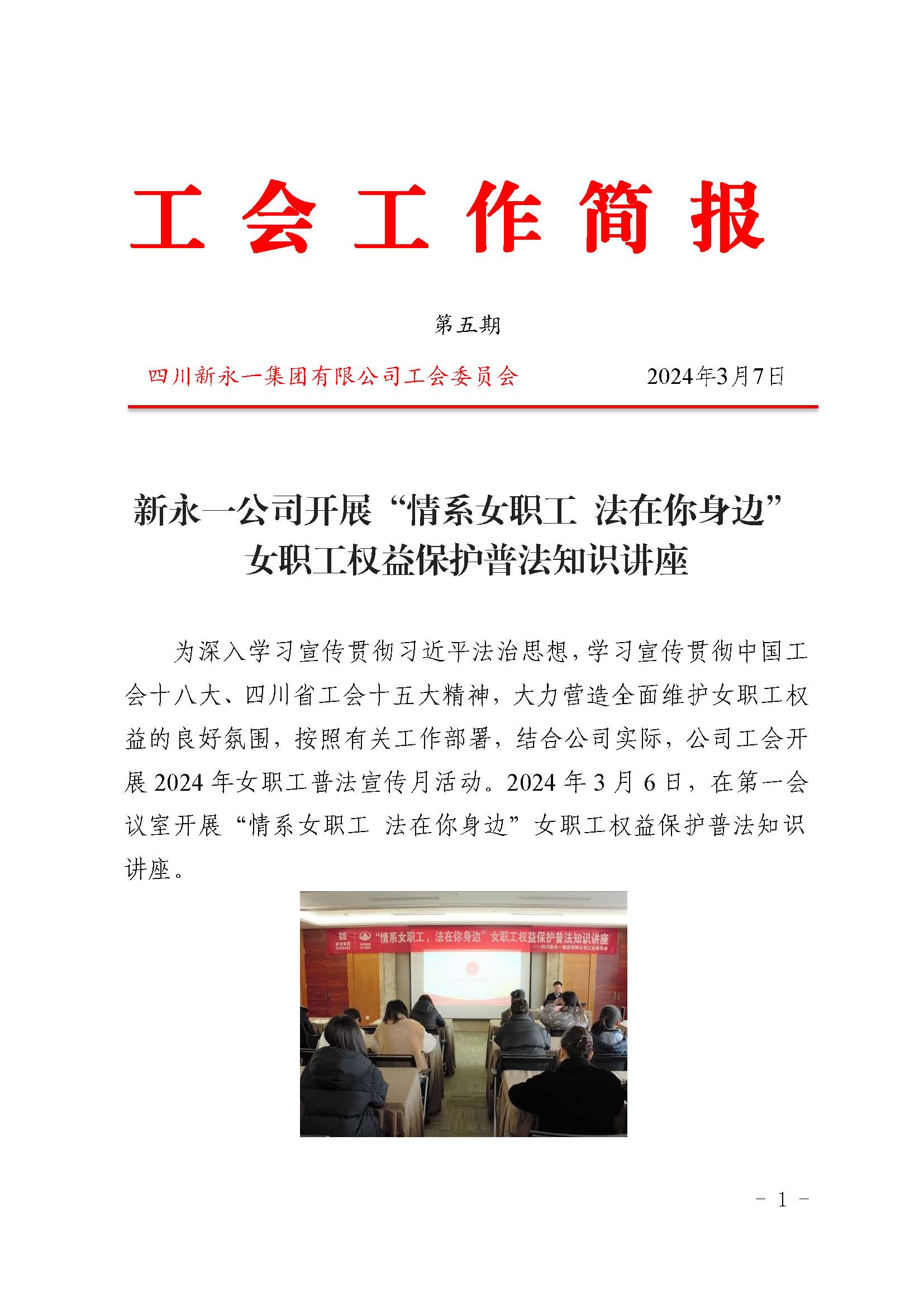 金鼎国际(中国区) - 官方网站