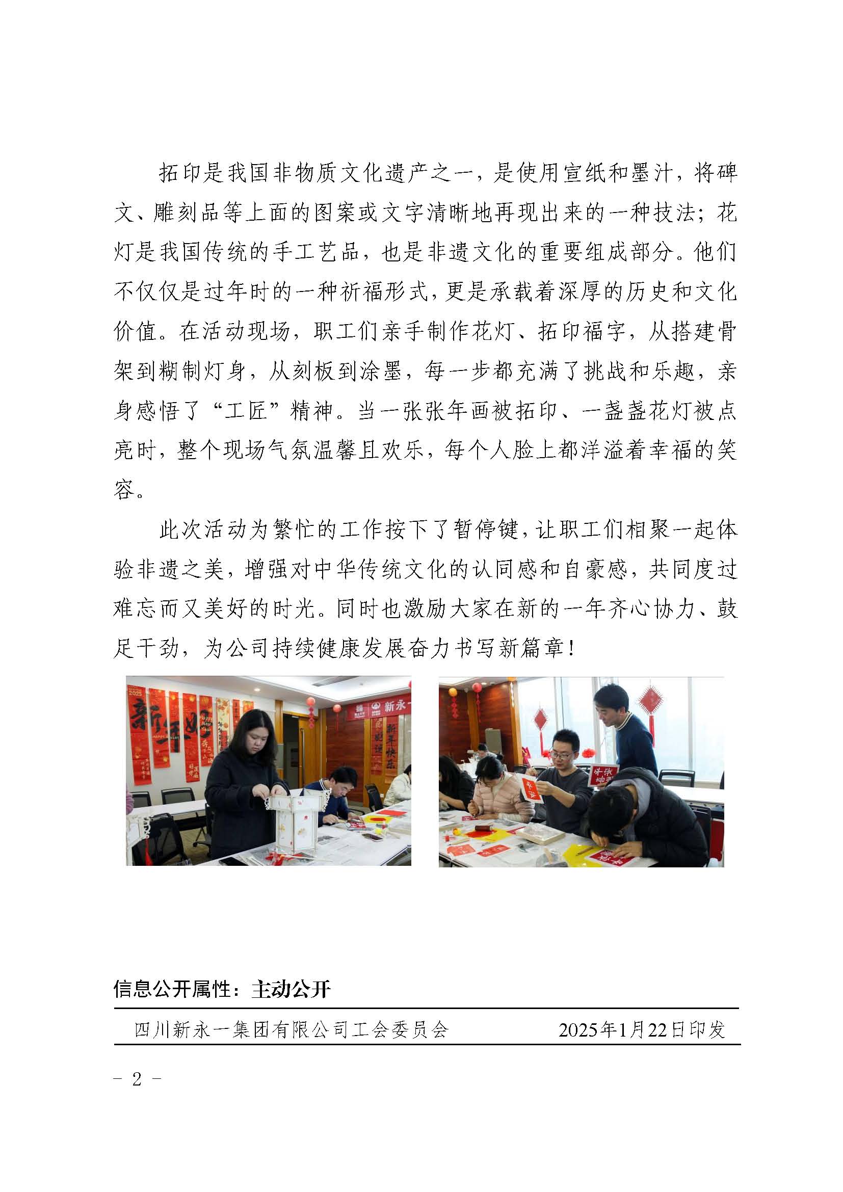 金鼎国际(中国区) - 官方网站