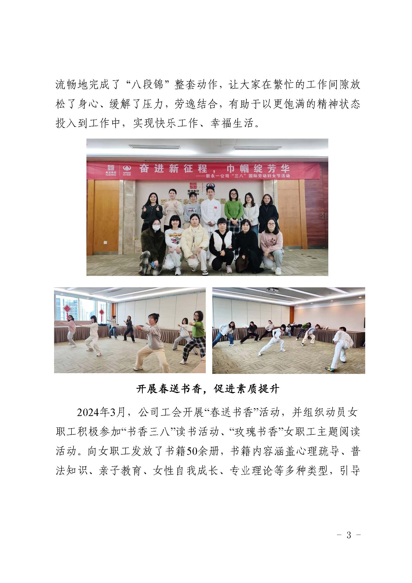金鼎国际(中国区) - 官方网站