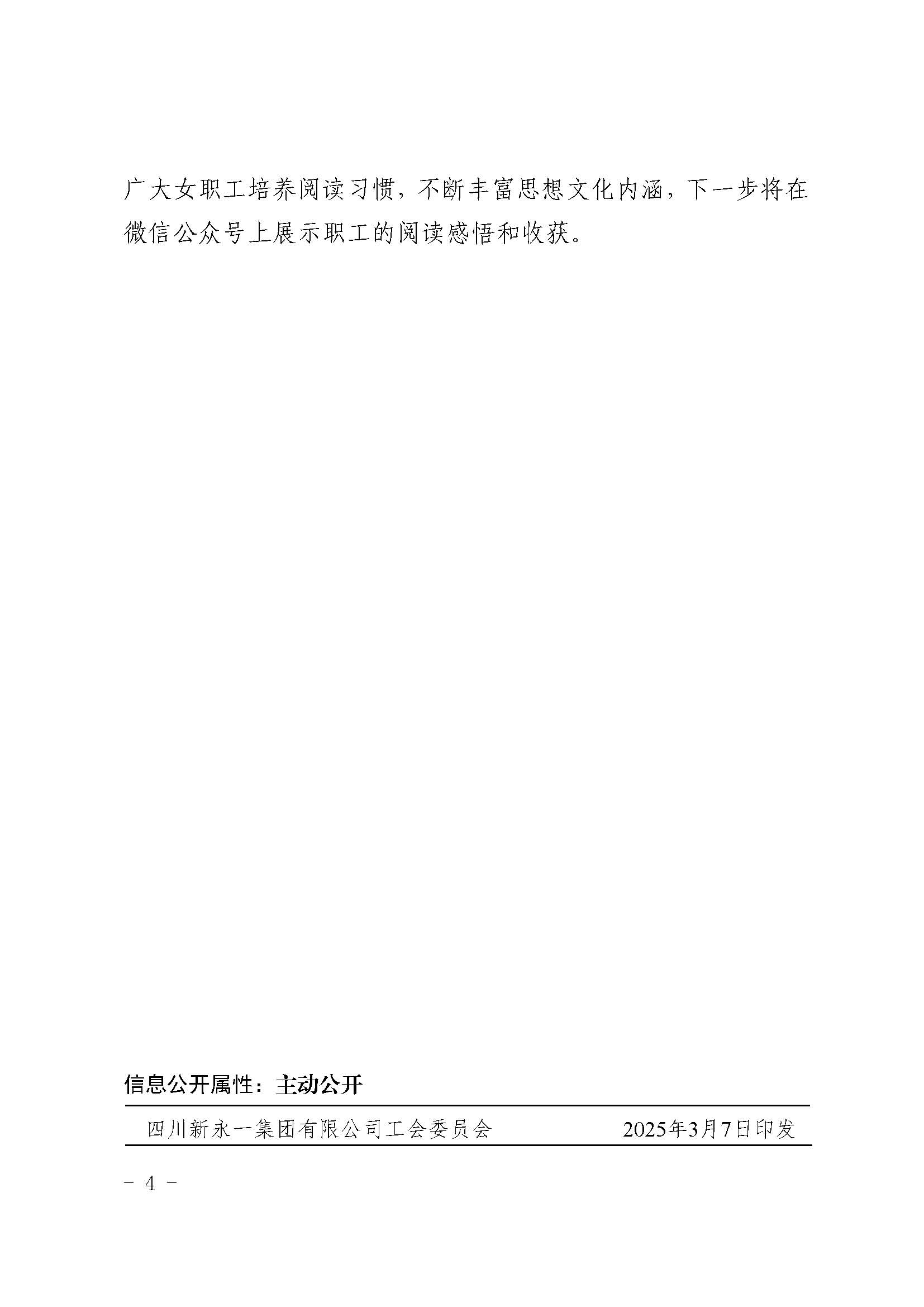 金鼎国际(中国区) - 官方网站