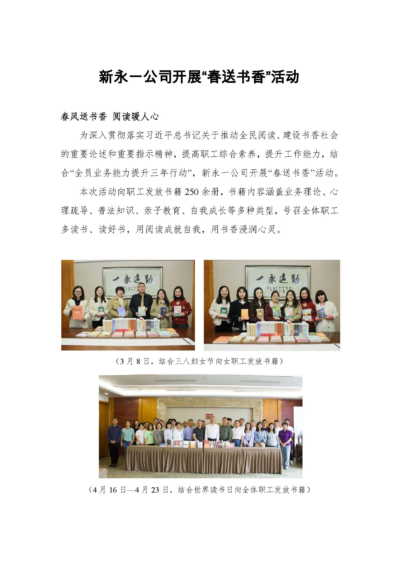 金鼎国际(中国区) - 官方网站
