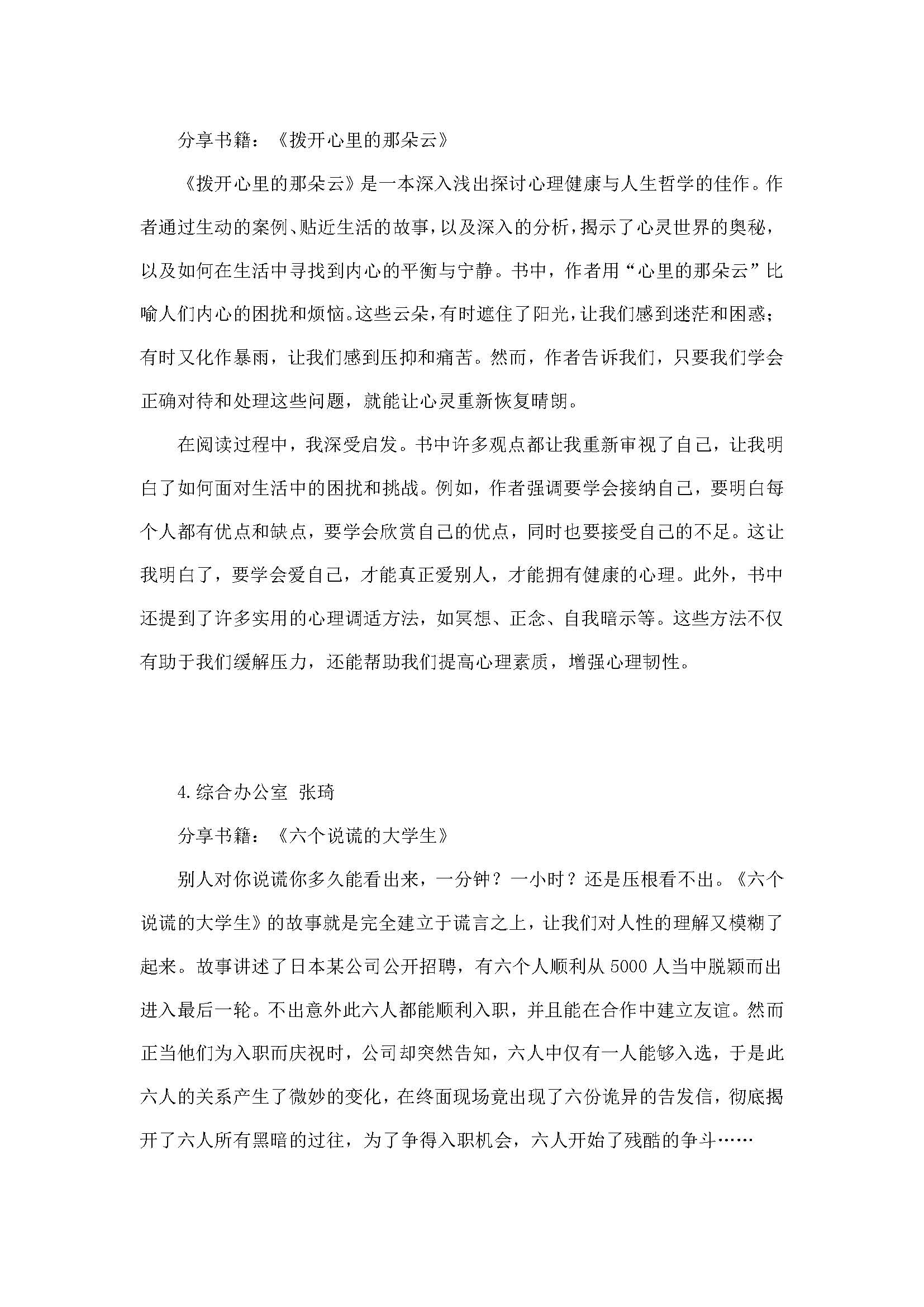 金鼎国际(中国区) - 官方网站