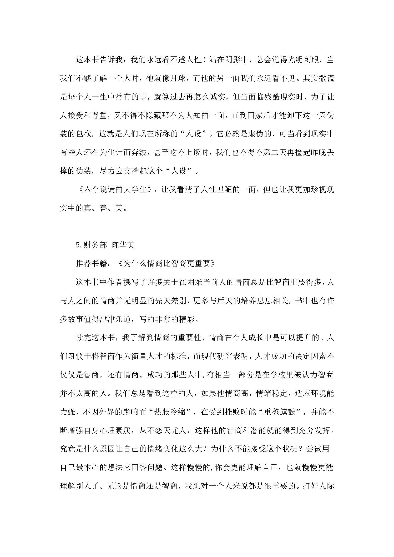 金鼎国际(中国区) - 官方网站