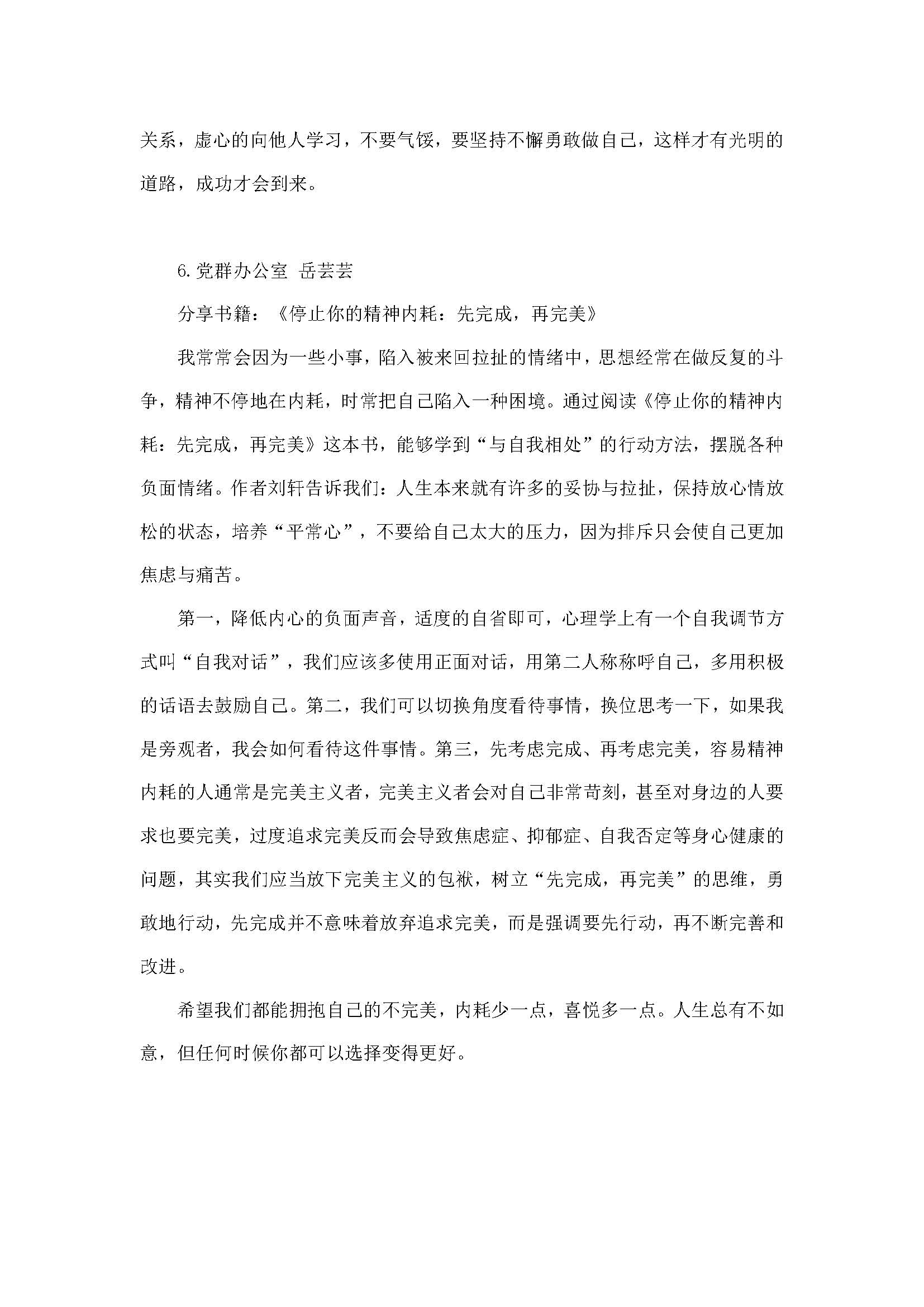 金鼎国际(中国区) - 官方网站
