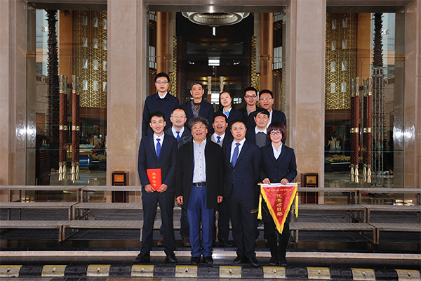 金鼎国际(中国区) - 官方网站
