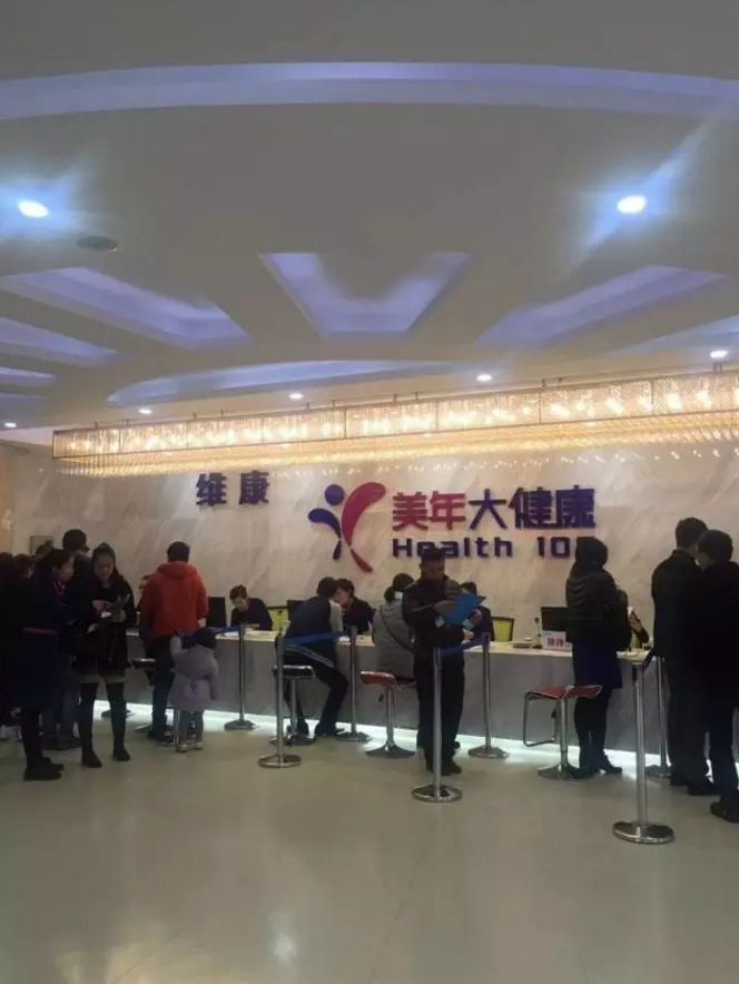 金鼎国际(中国区) - 官方网站