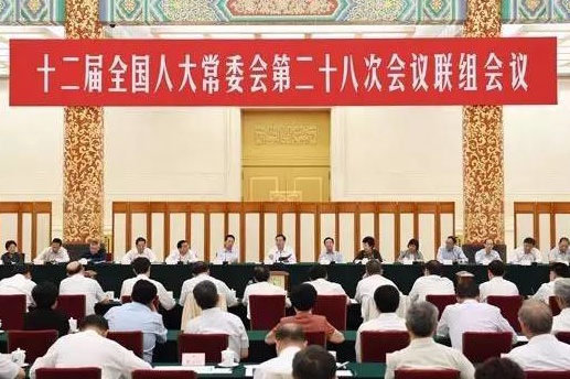 金鼎国际(中国区) - 官方网站