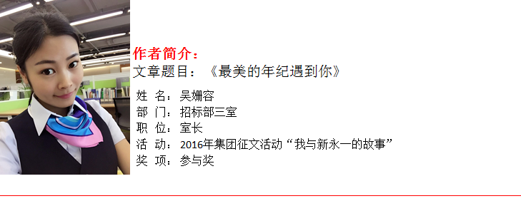 金鼎国际(中国区) - 官方网站