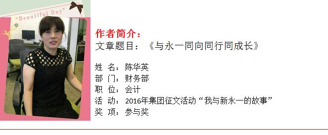 金鼎国际(中国区) - 官方网站