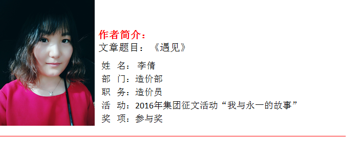 金鼎国际(中国区) - 官方网站