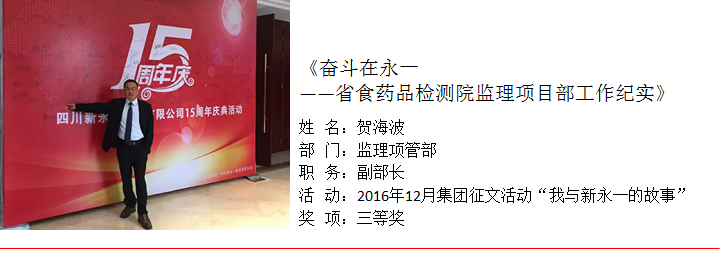 金鼎国际(中国区) - 官方网站