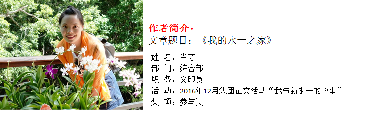 金鼎国际(中国区) - 官方网站