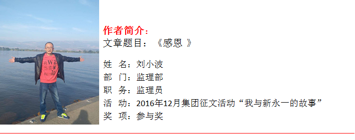 金鼎国际(中国区) - 官方网站