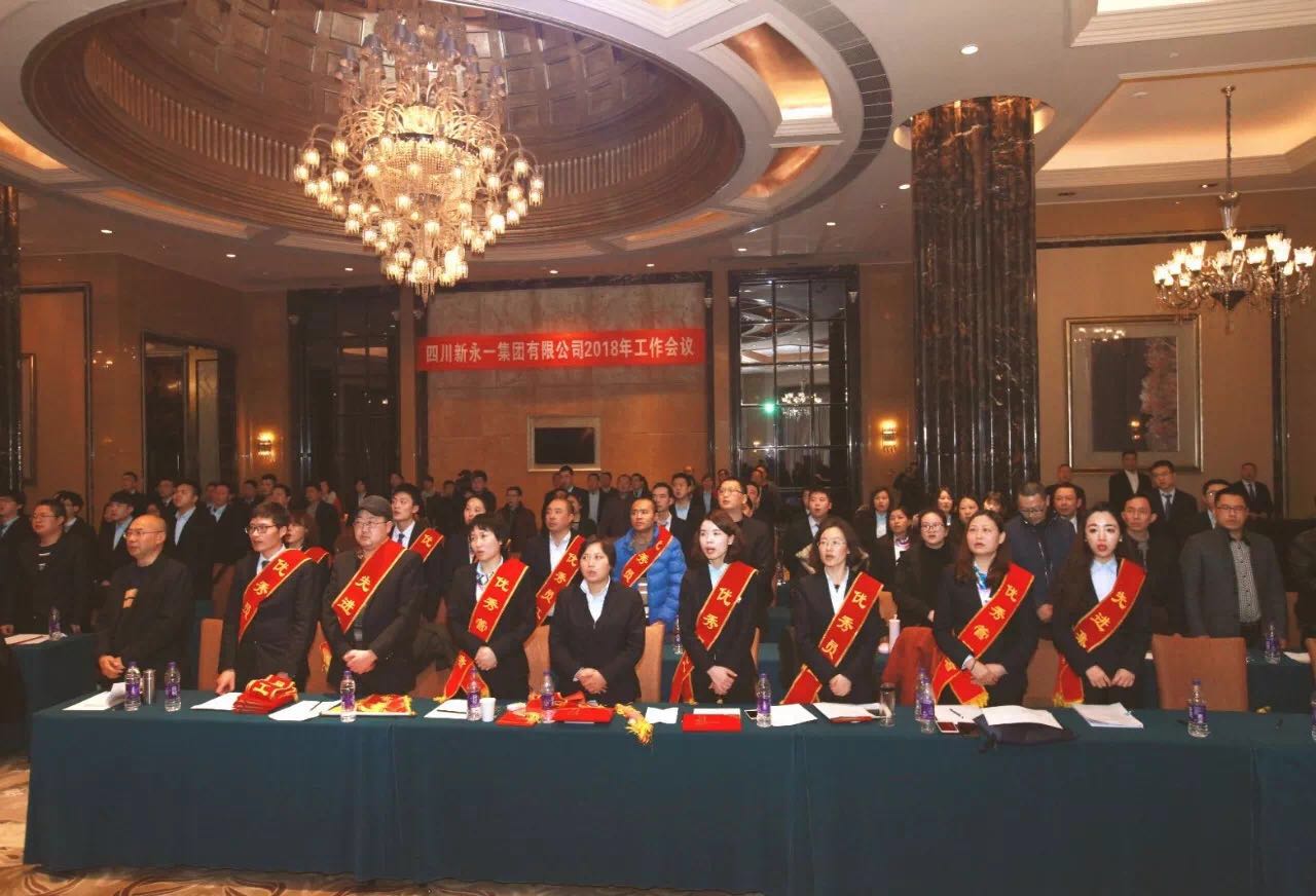 金鼎国际(中国区) - 官方网站