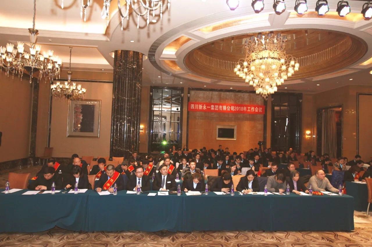 金鼎国际(中国区) - 官方网站