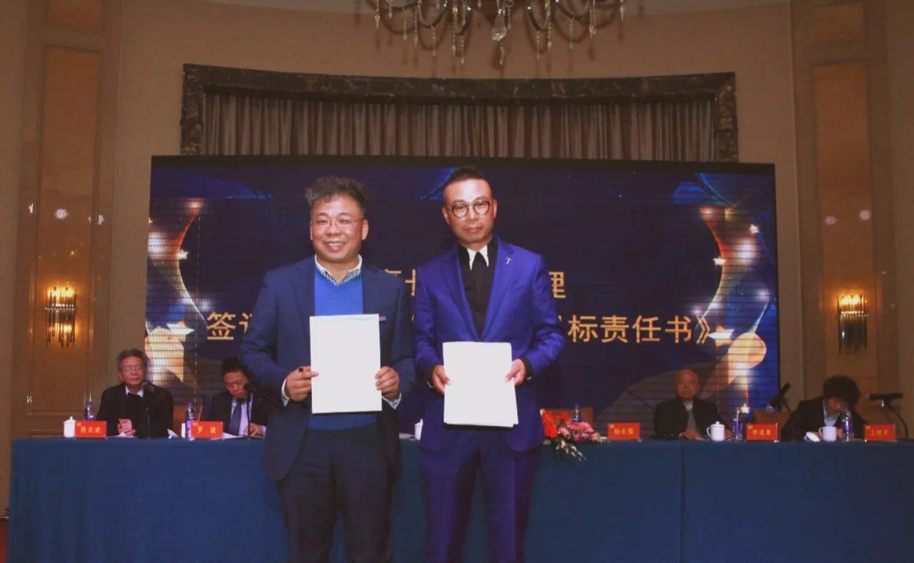 金鼎国际(中国区) - 官方网站