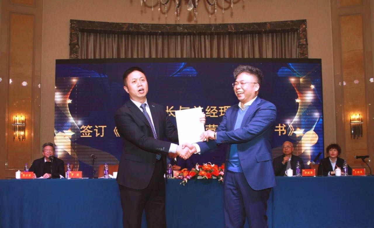 金鼎国际(中国区) - 官方网站