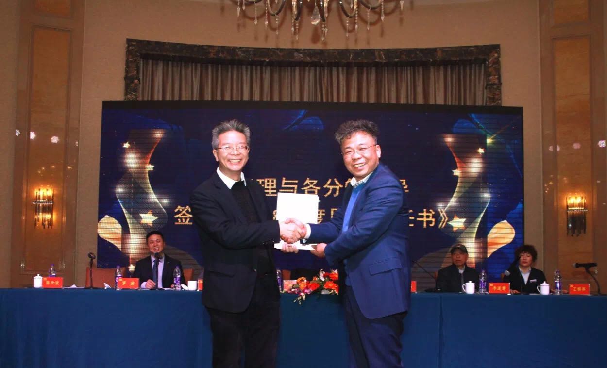 金鼎国际(中国区) - 官方网站