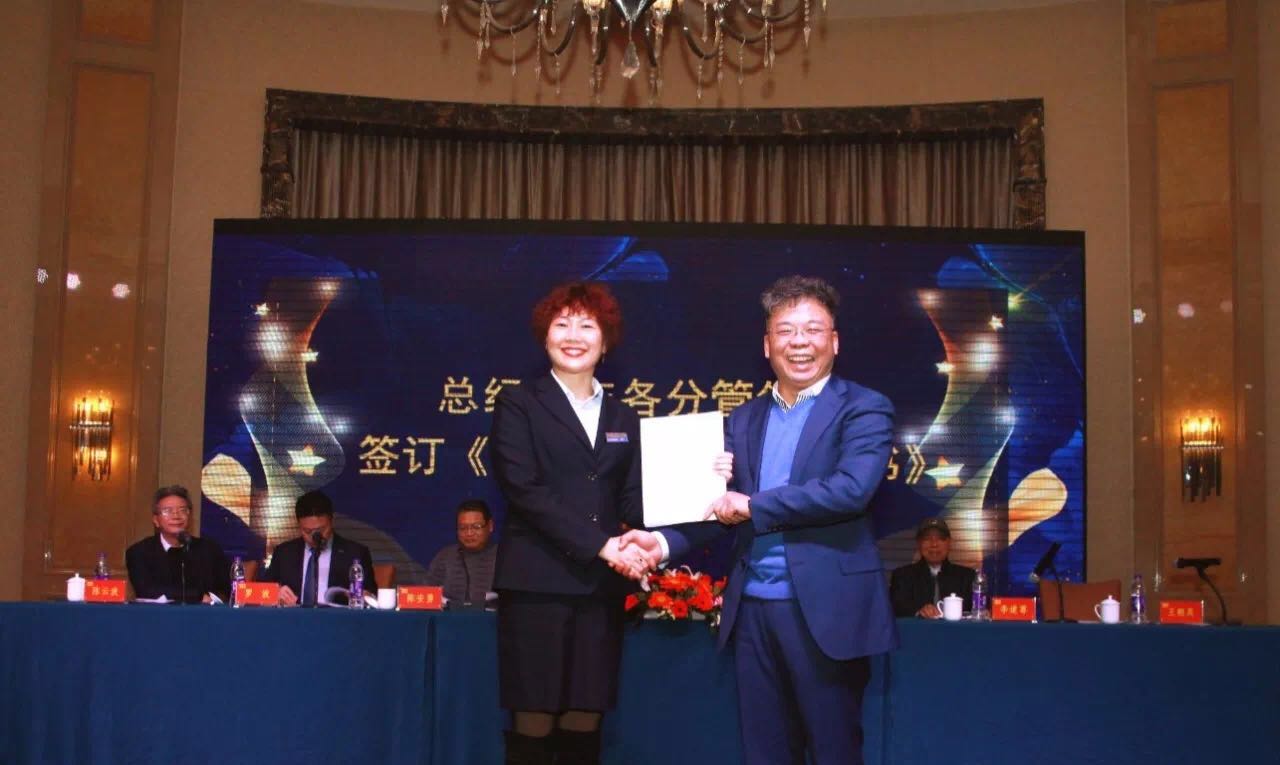 金鼎国际(中国区) - 官方网站