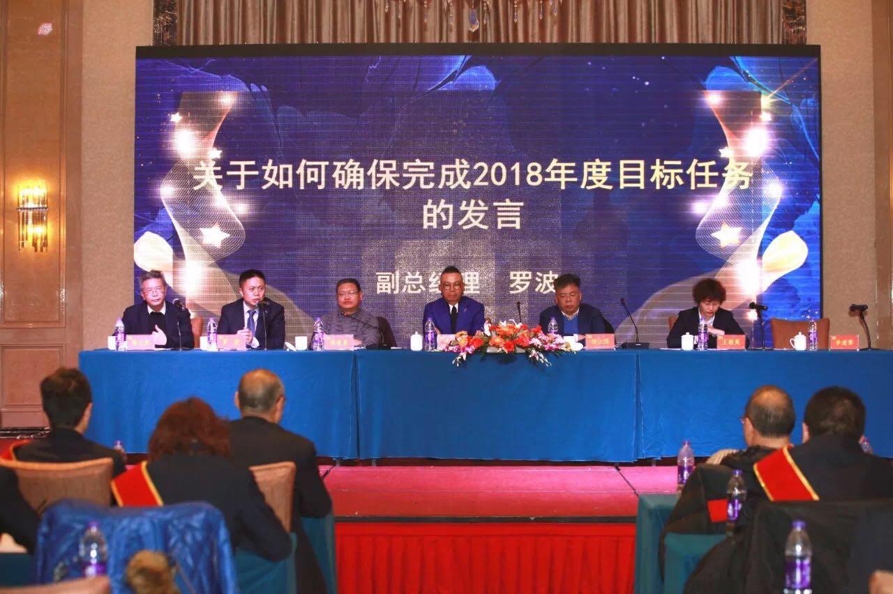 金鼎国际(中国区) - 官方网站