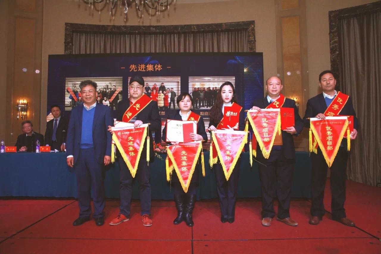 金鼎国际(中国区) - 官方网站