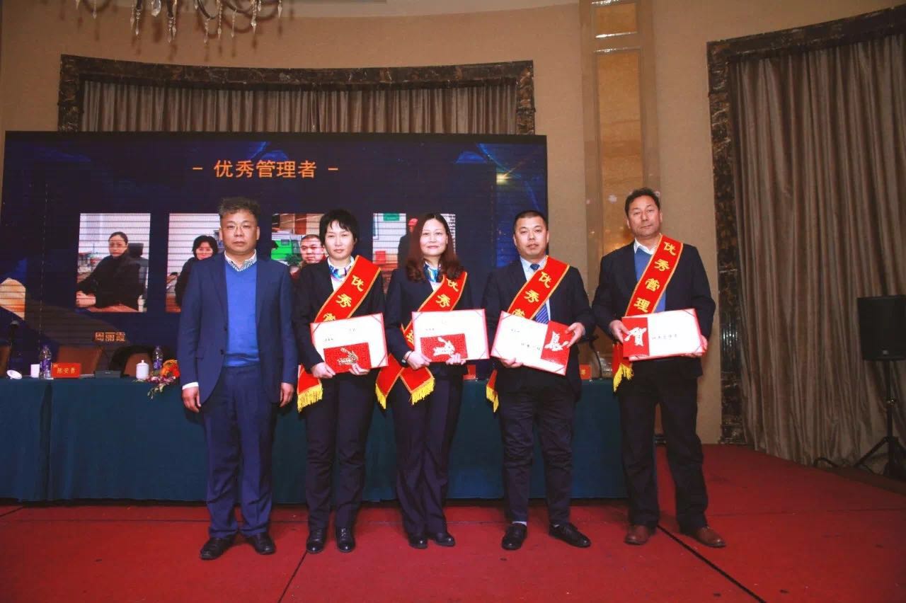 金鼎国际(中国区) - 官方网站