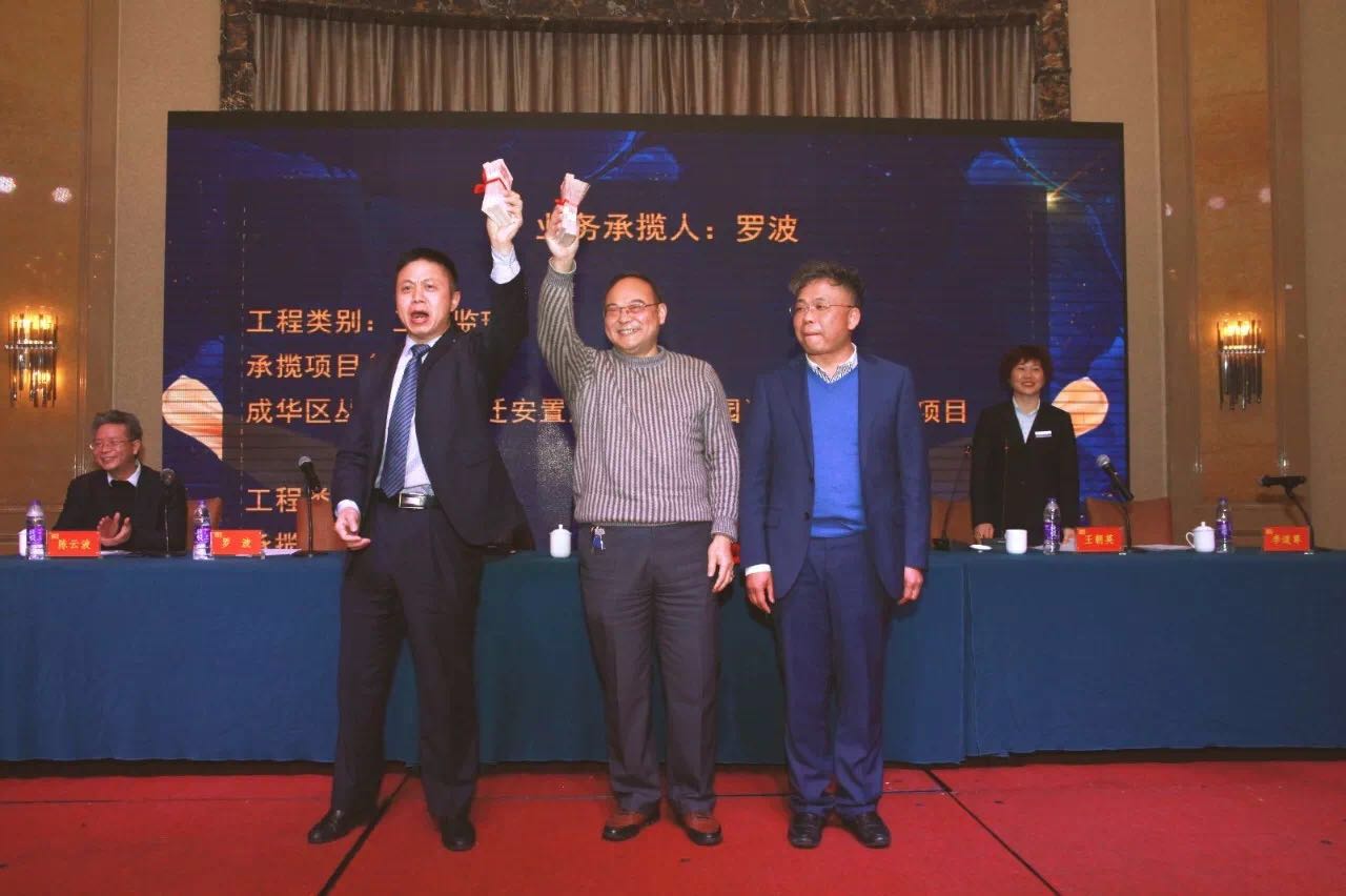 金鼎国际(中国区) - 官方网站