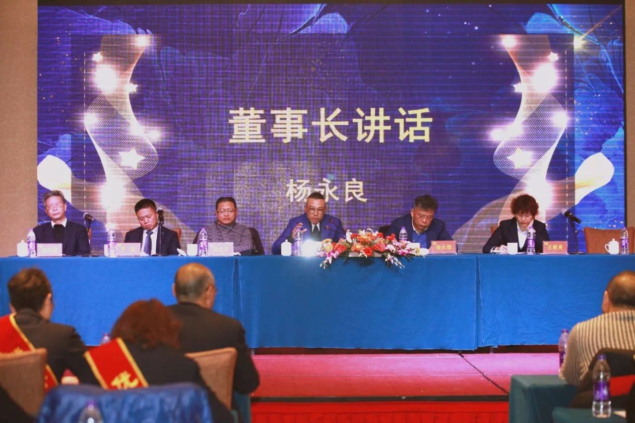 金鼎国际(中国区) - 官方网站