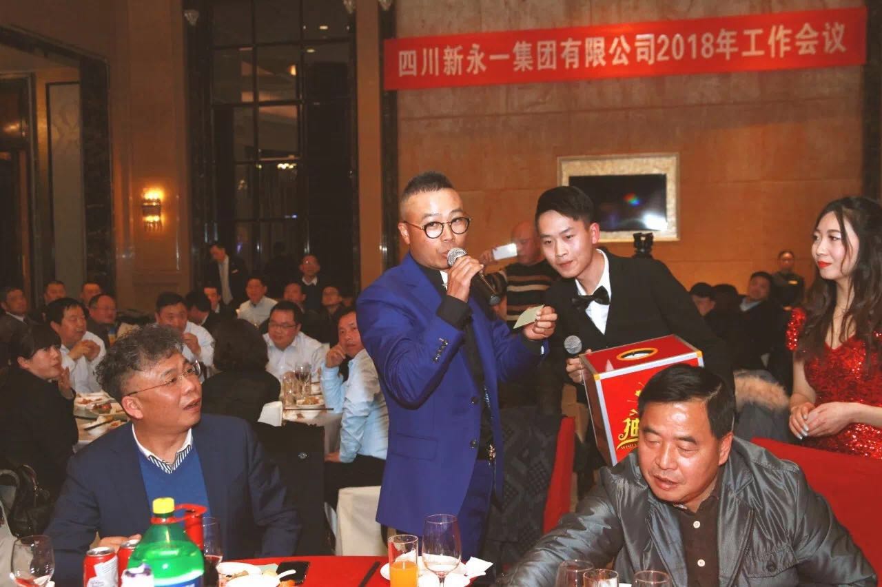 金鼎国际(中国区) - 官方网站